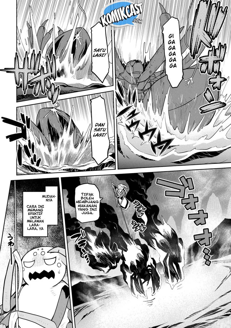 Kumo desu ga, Nani Ka?
